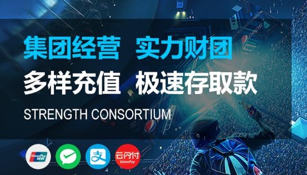 关于恒盛